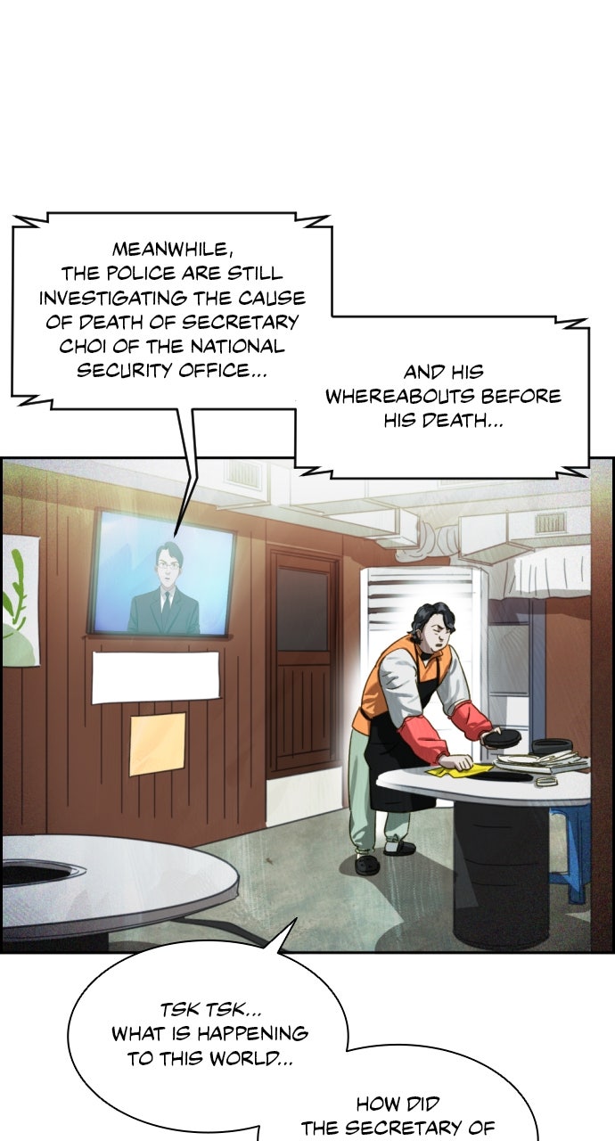 Read Day of Disaster EN Manga Online