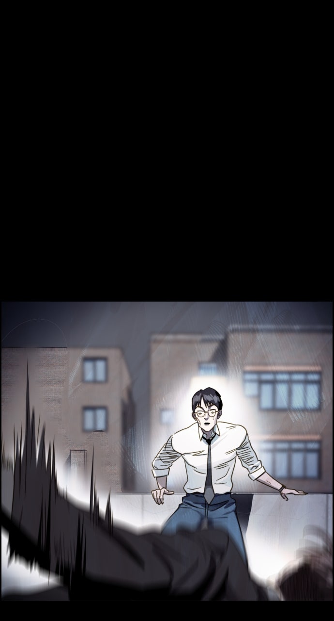 Read Day of Disaster EN Manga Online