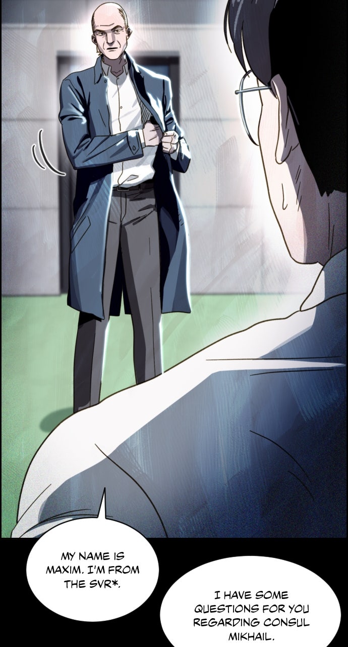 Read Day of Disaster EN Manga Online