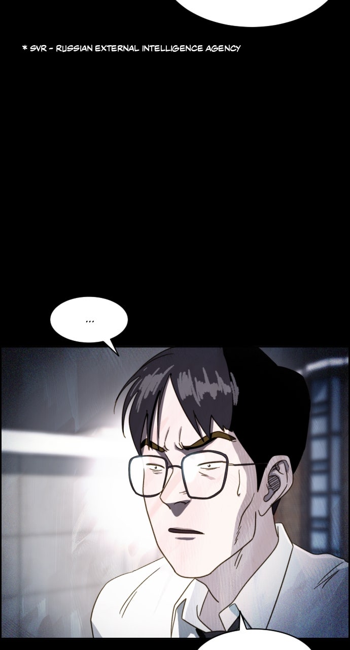 Read Day of Disaster EN Manga Online