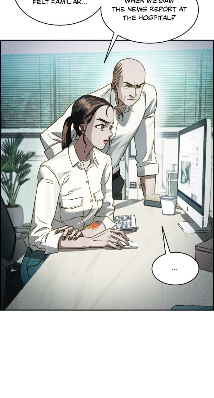 Read Day of Disaster EN Manga Online