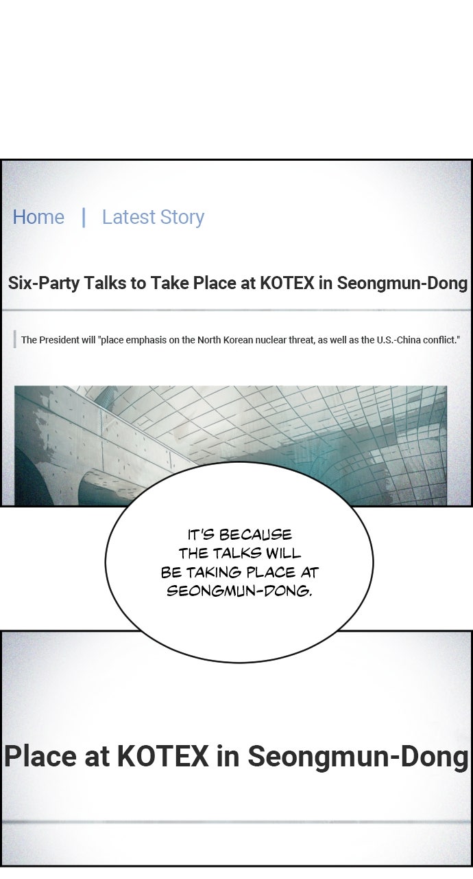 Read Day of Disaster EN Manga Online