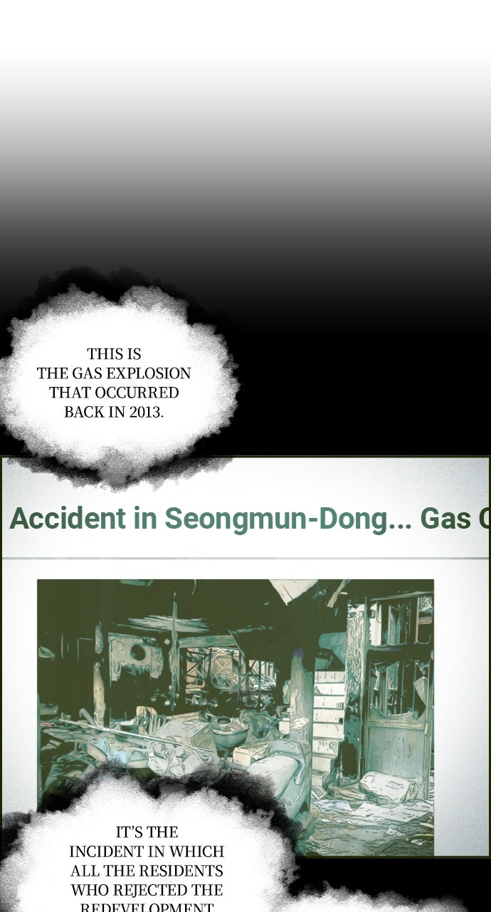 Read Day of Disaster EN Manga Online