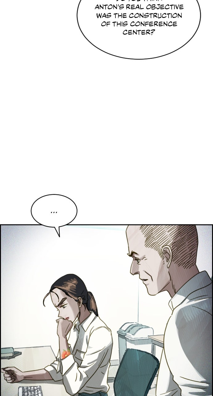 Read Day of Disaster EN Manga Online