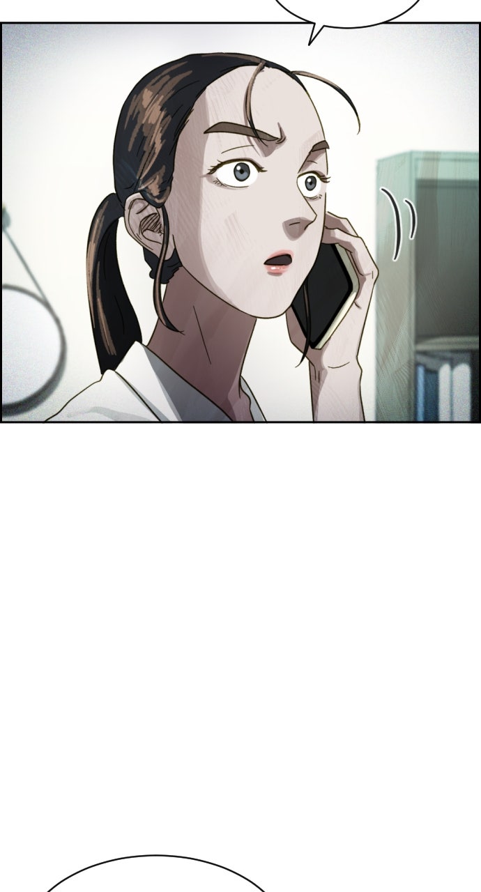 Read Day of Disaster EN Manga Online