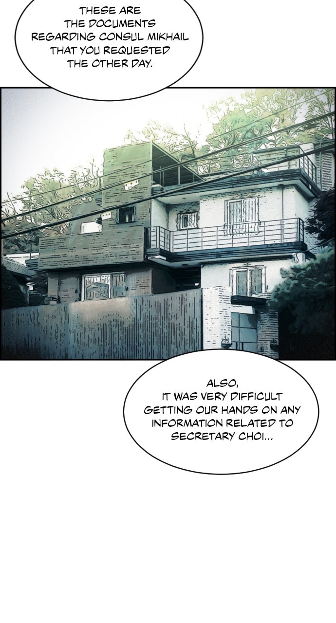 Read Day of Disaster EN Manga Online