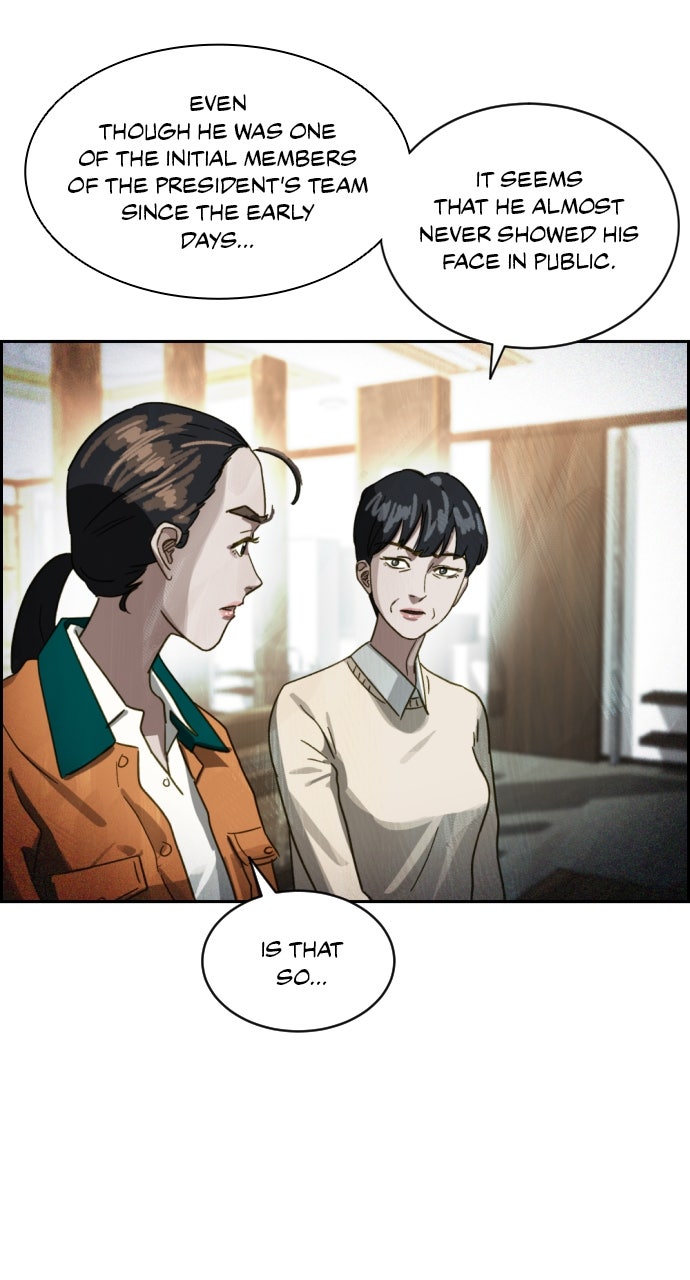 Read Day of Disaster EN Manga Online