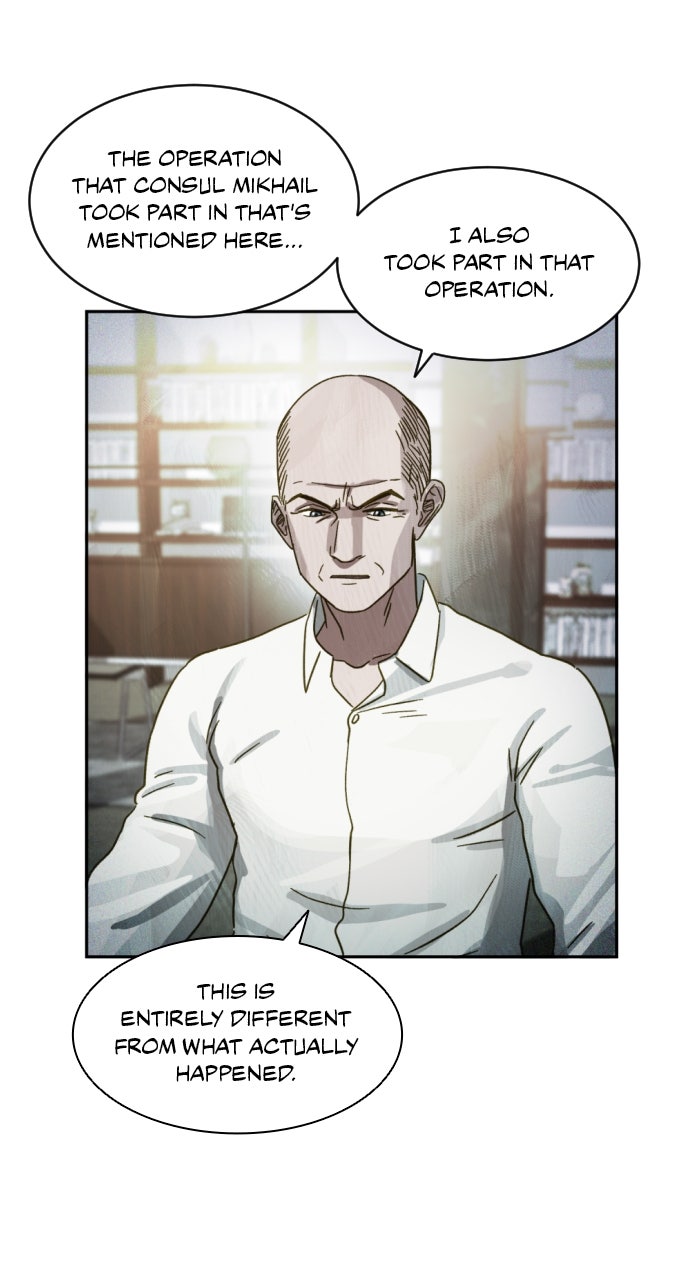 Read Day of Disaster EN Manga Online