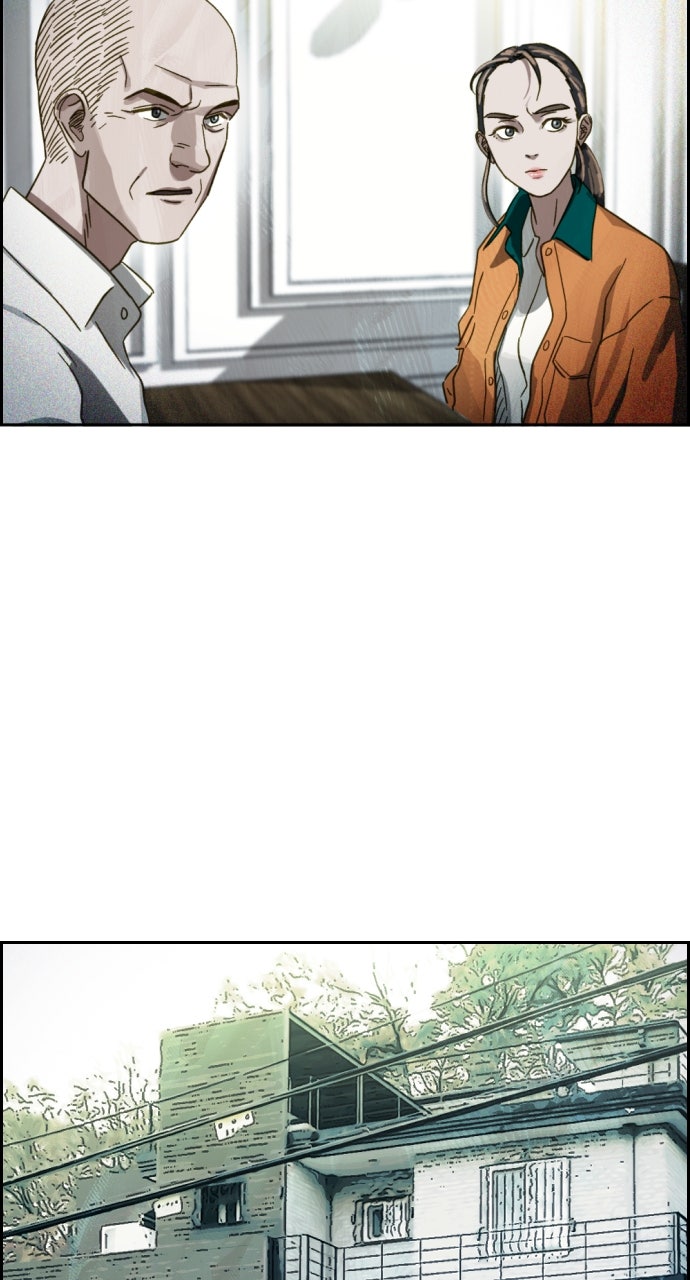 Read Day of Disaster EN Manga Online