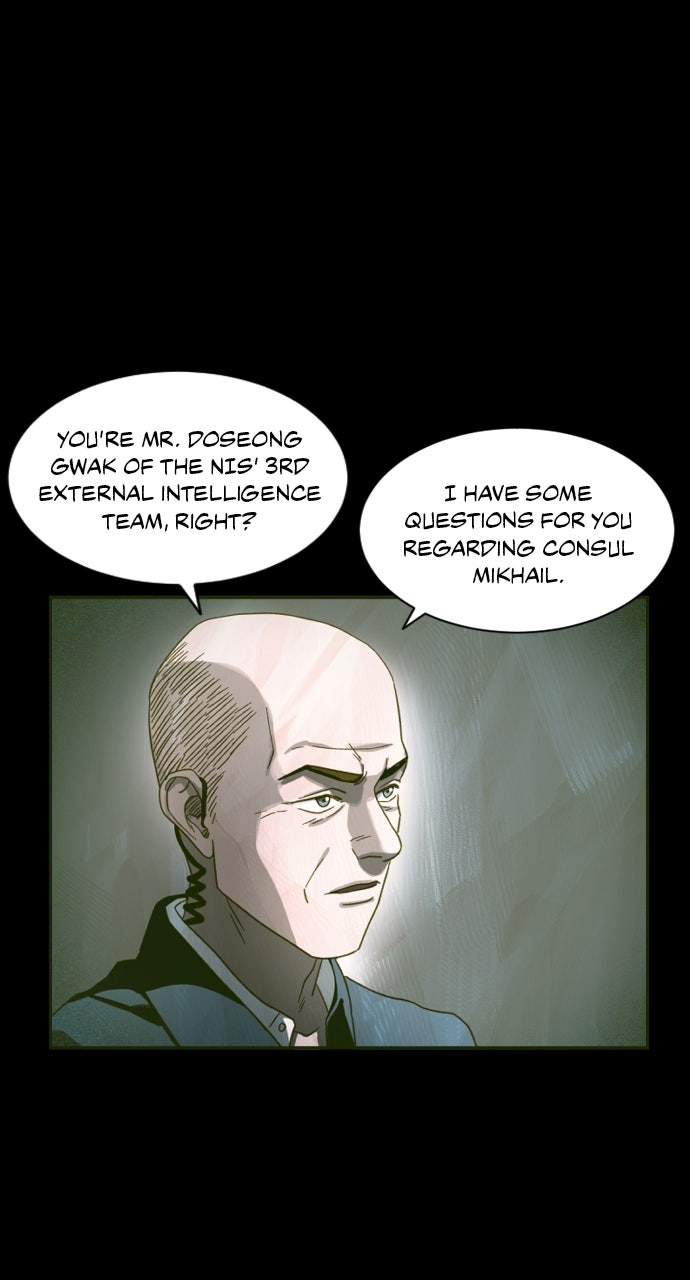 Read Day of Disaster EN Manga Online