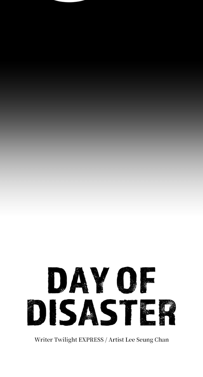Read Day of Disaster EN Manga Online