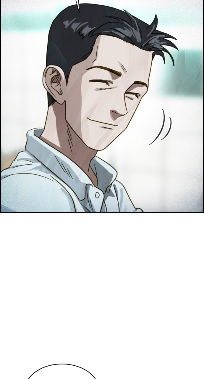 Read Day of Disaster EN Manga Online