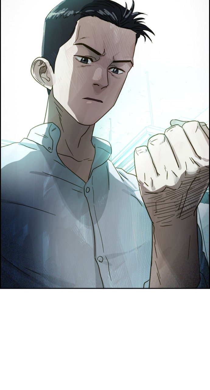 Read Day of Disaster EN Manga Online