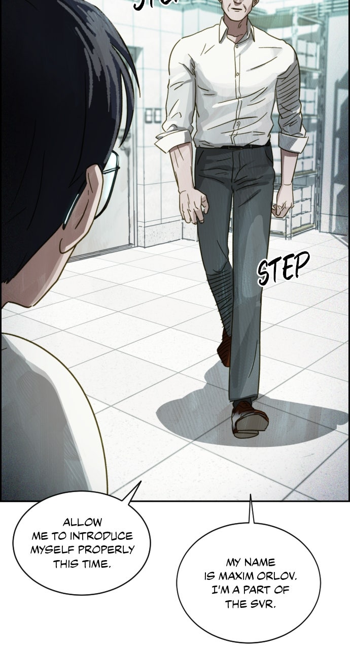 Read Day of Disaster EN Manga Online