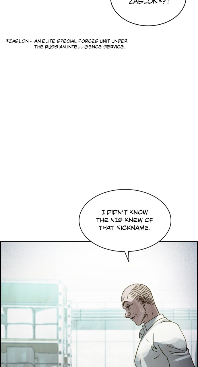 Read Day of Disaster EN Manga Online