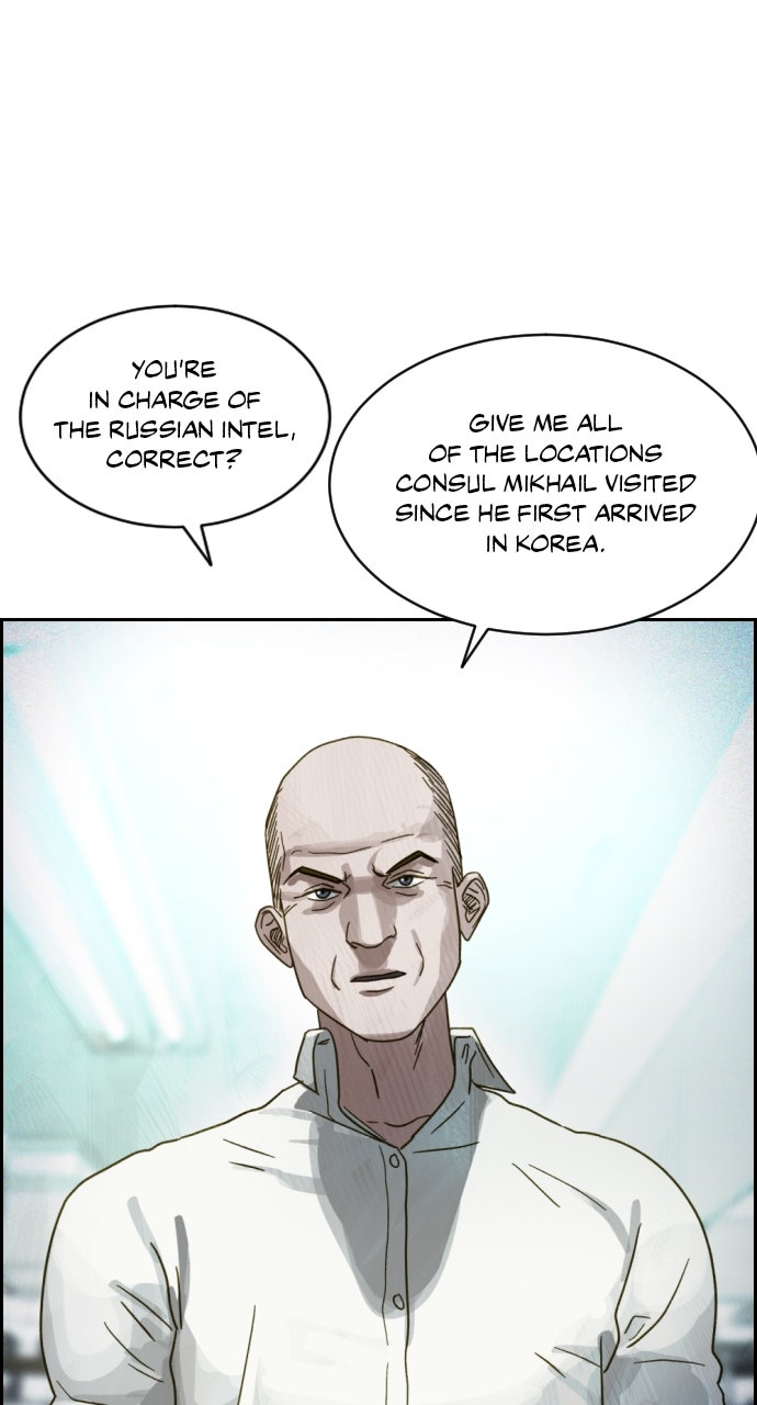 Read Day of Disaster EN Manga Online