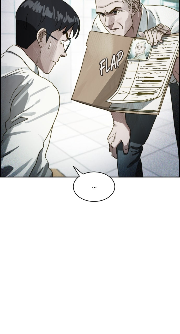 Read Day of Disaster EN Manga Online