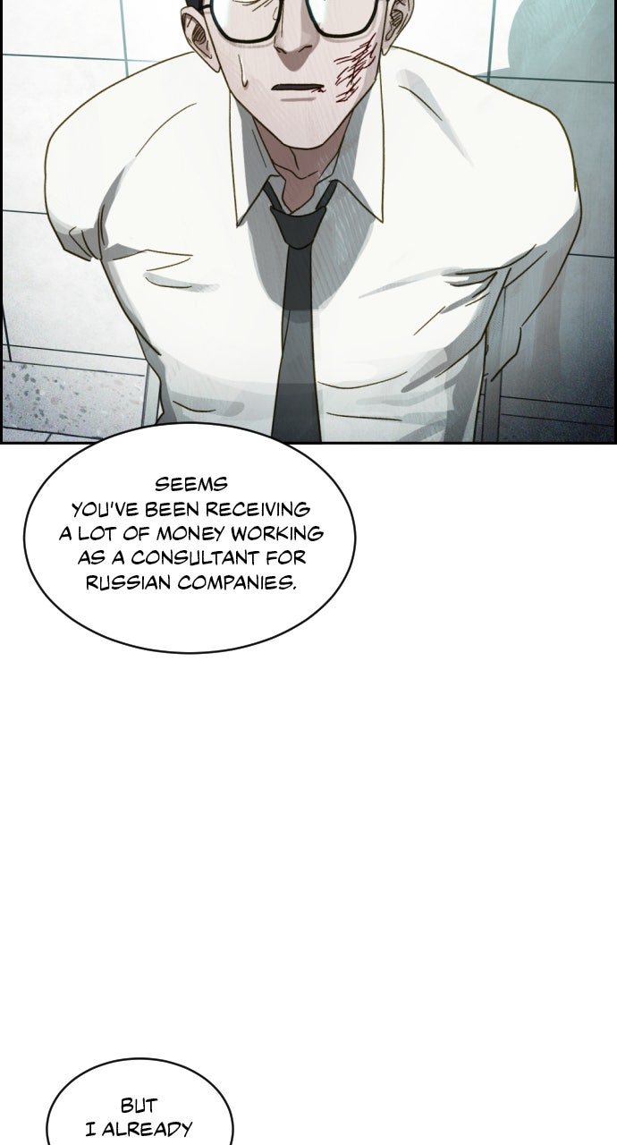 Read Day of Disaster EN Manga Online