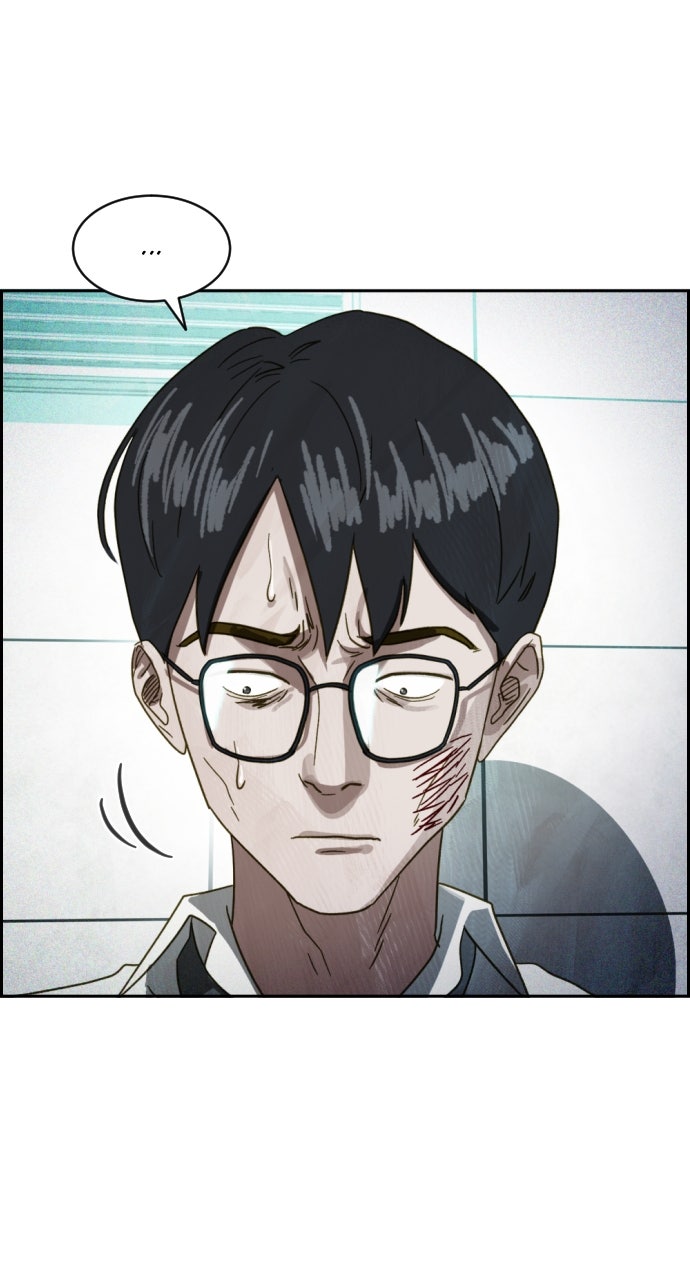 Read Day of Disaster EN Manga Online