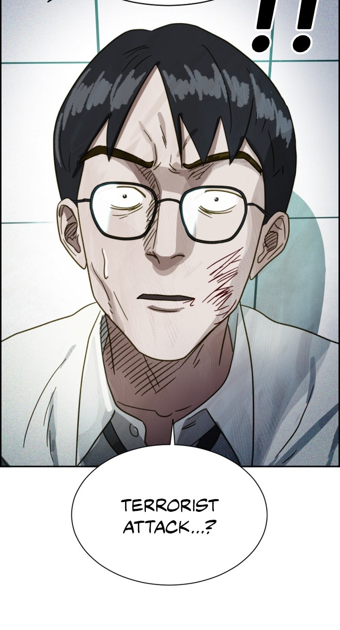 Read Day of Disaster EN Manga Online