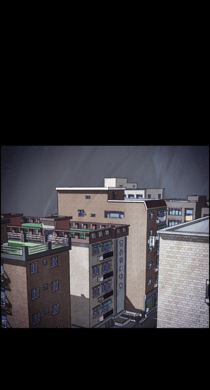 Read Day of Disaster EN Manga Online