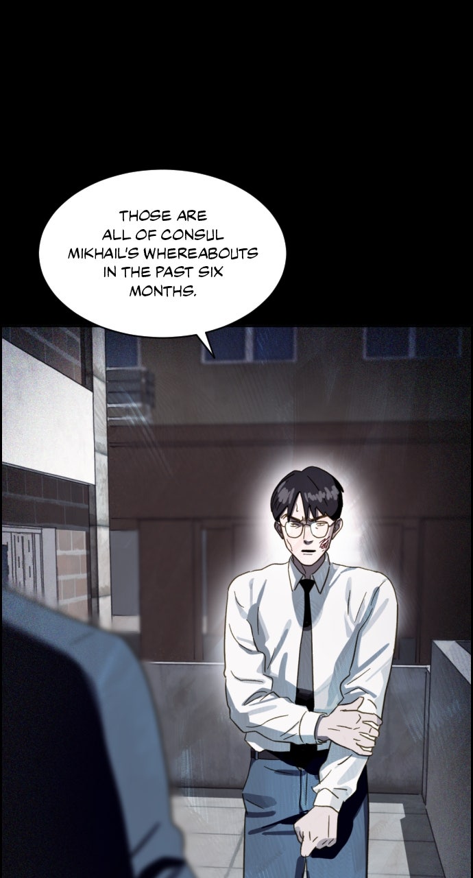 Read Day of Disaster EN Manga Online