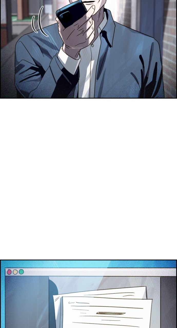 Read Day of Disaster EN Manga Online