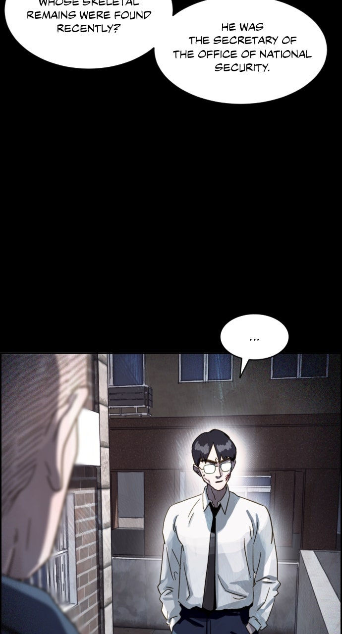 Read Day of Disaster EN Manga Online