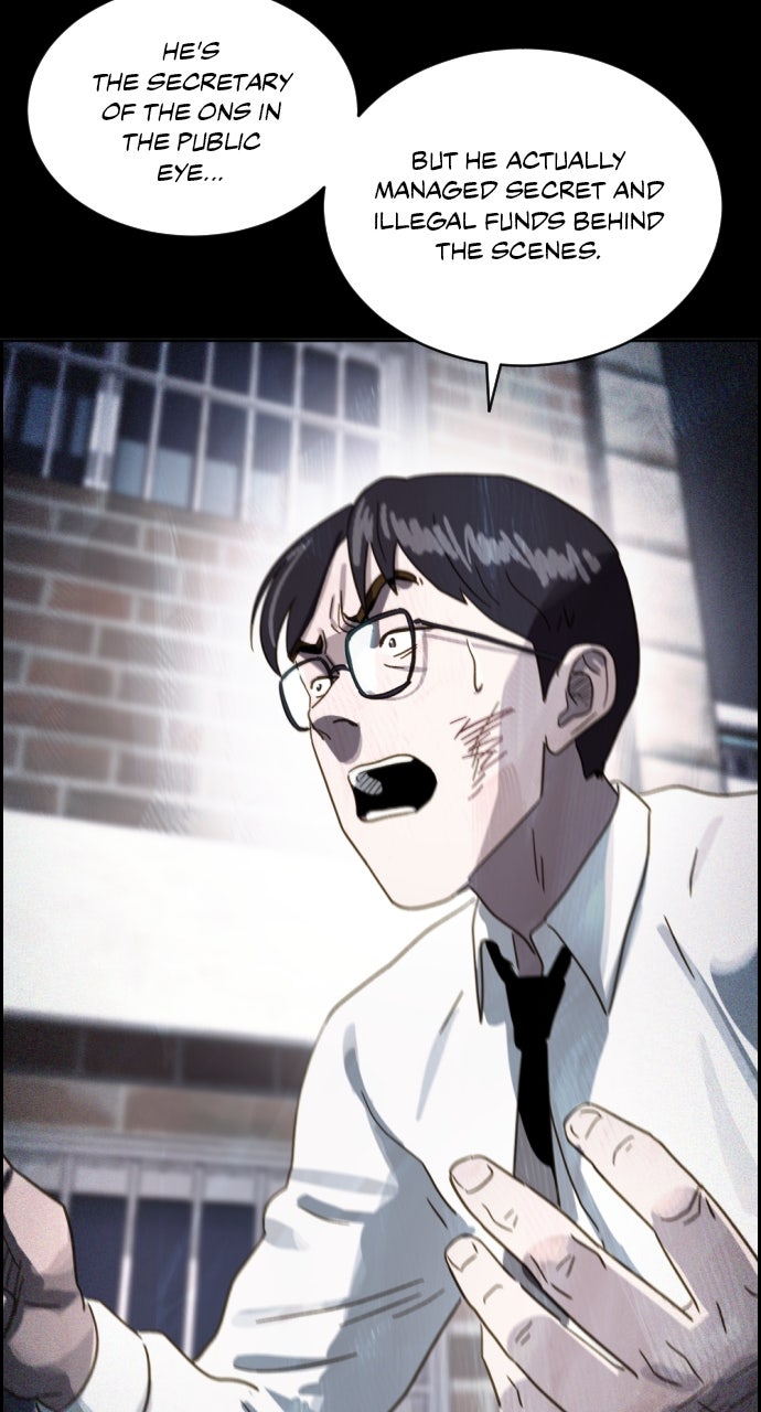 Read Day of Disaster EN Manga Online