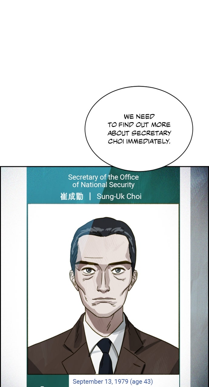 Read Day of Disaster EN Manga Online