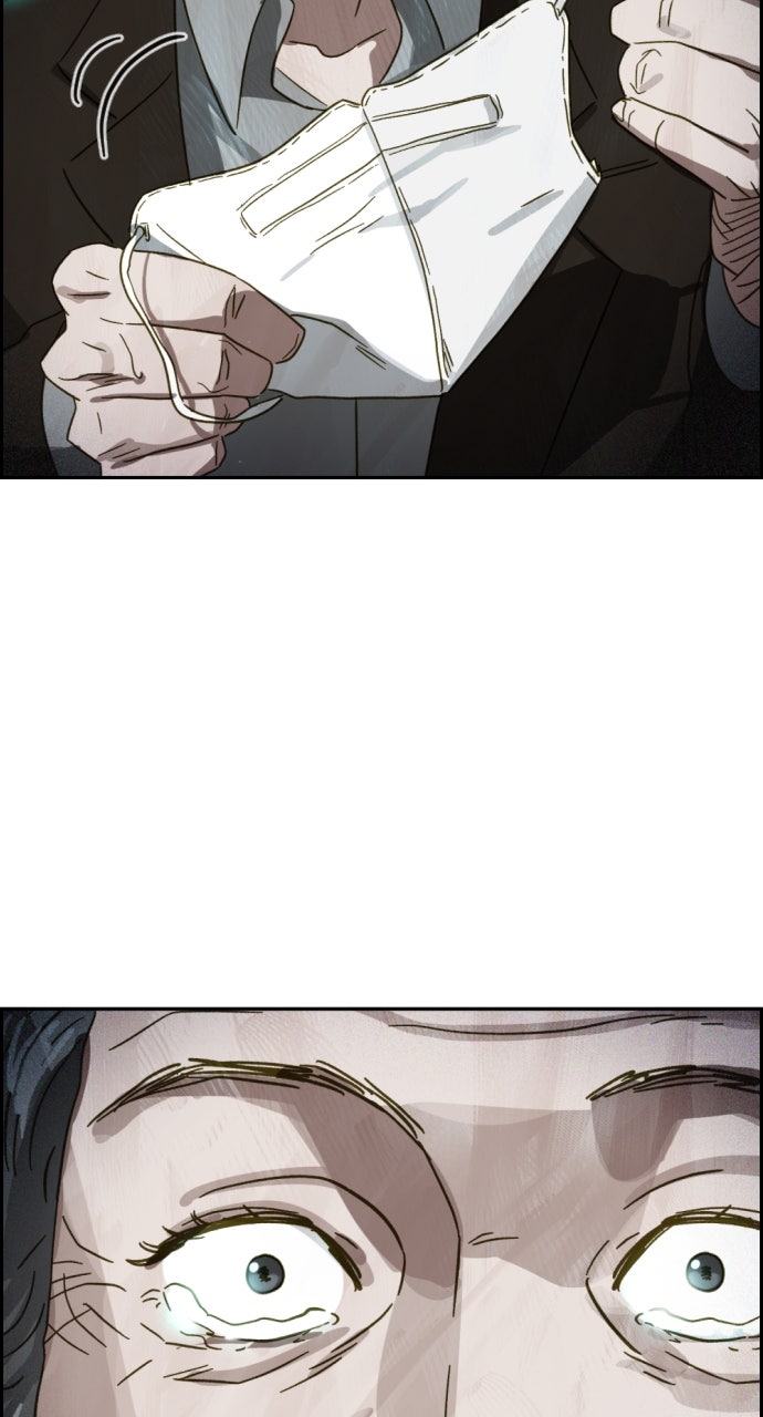 Read Day of Disaster EN Manga Online