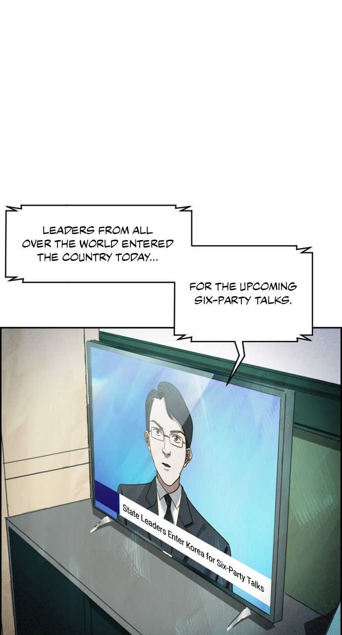 Read Day of Disaster EN Manga Online