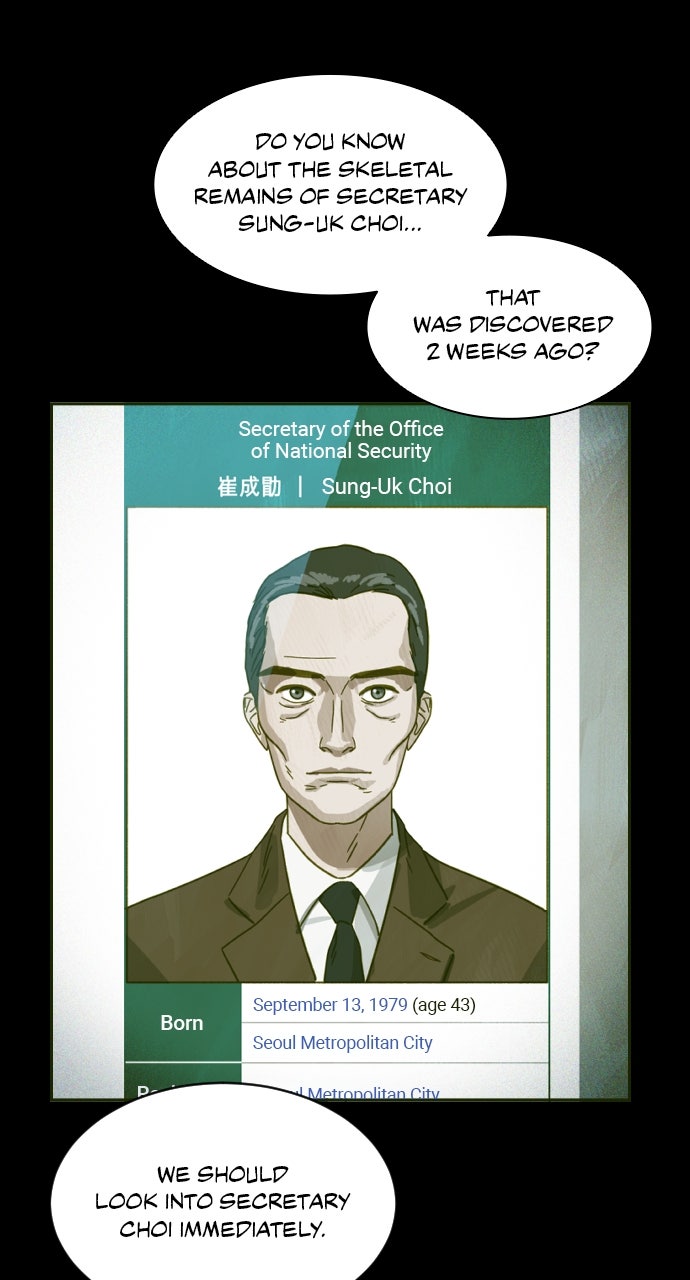 Read Day of Disaster EN Manga Online