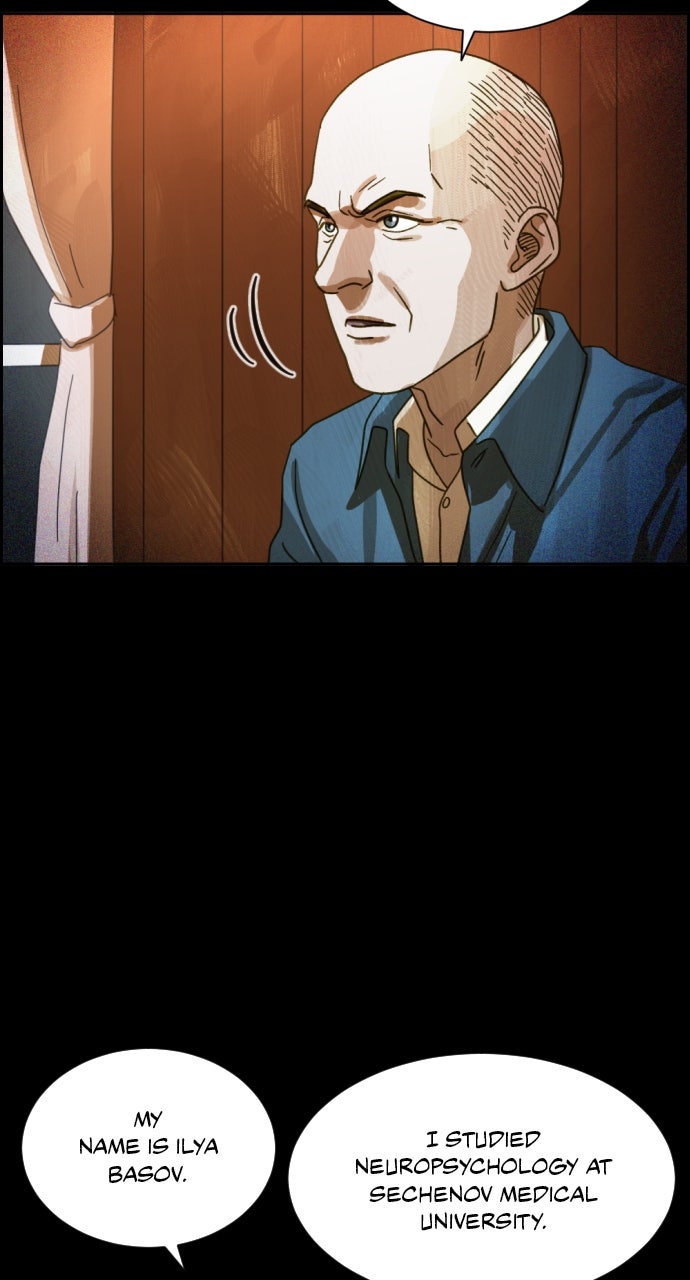 Read Day of Disaster EN Manga Online