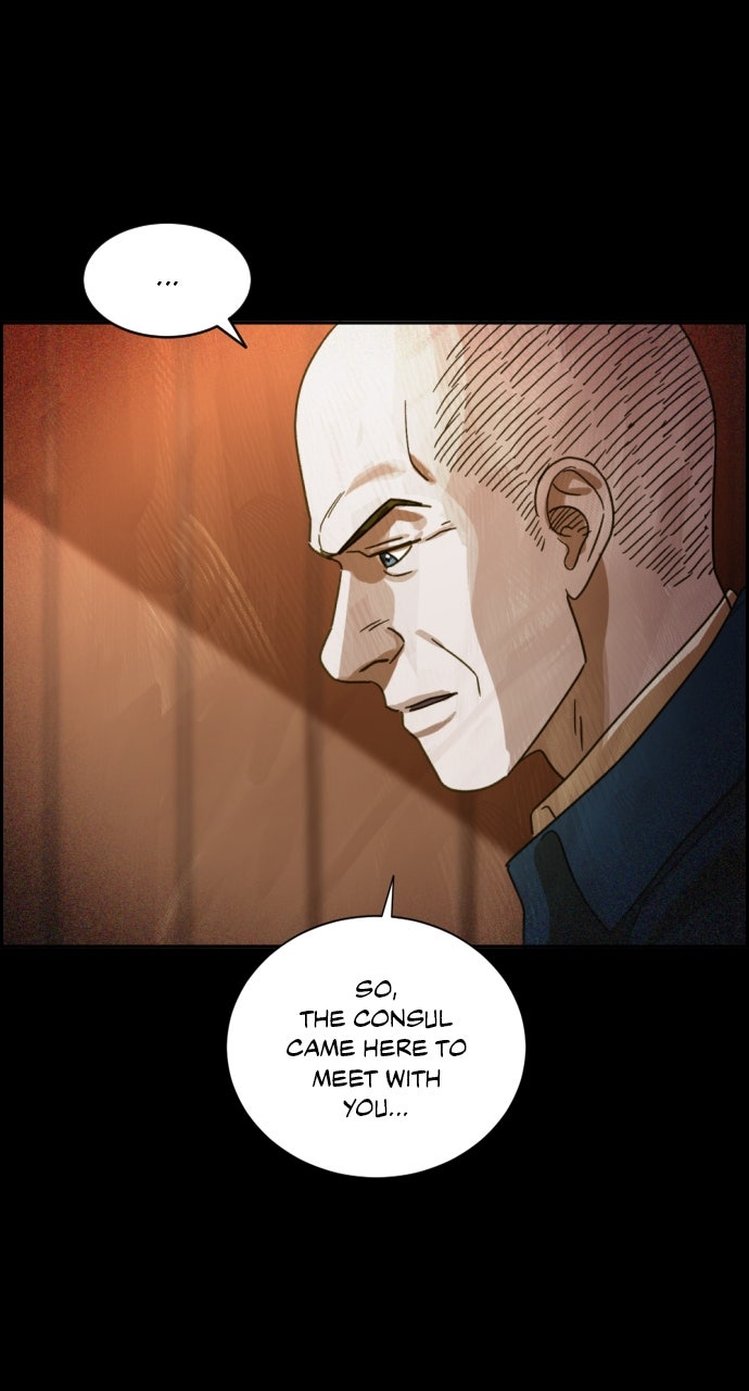 Read Day of Disaster EN Manga Online