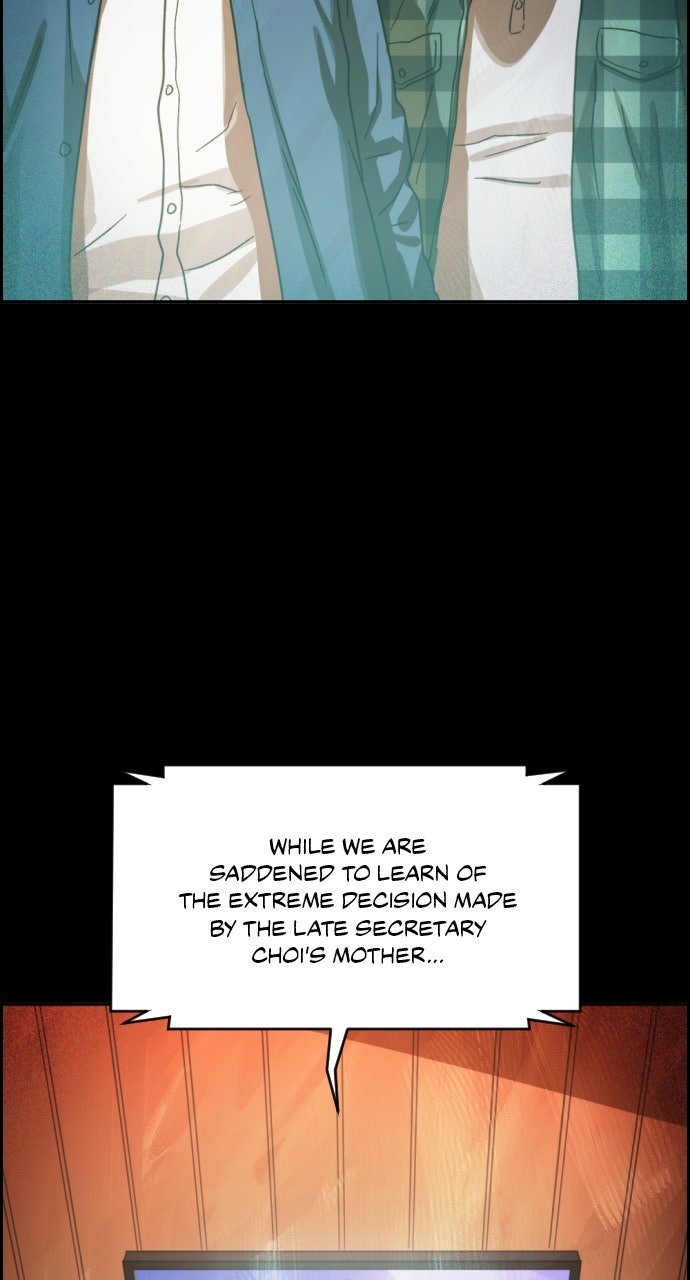 Read Day of Disaster EN Manga Online