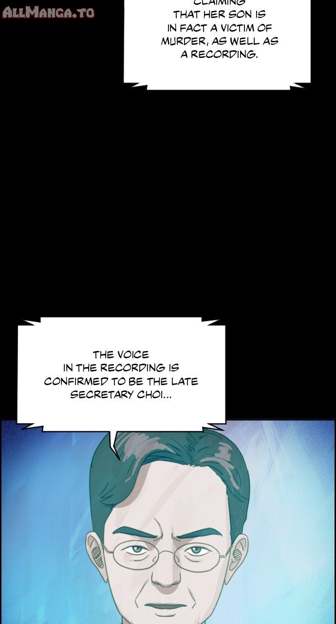 Read Day of Disaster EN Manga Online