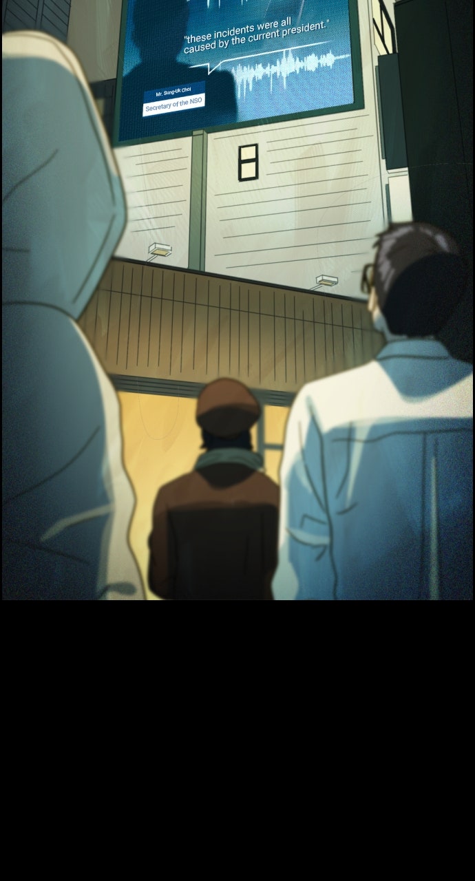 Read Day of Disaster EN Manga Online