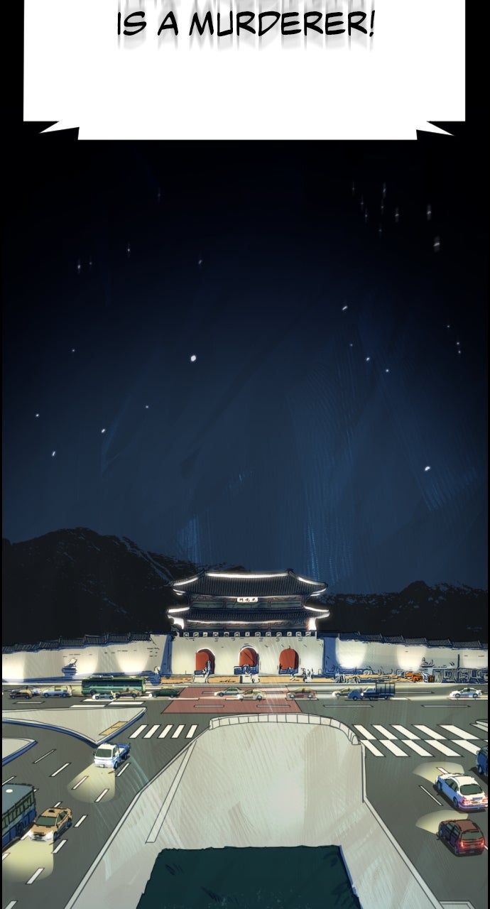 Read Day of Disaster EN Manga Online