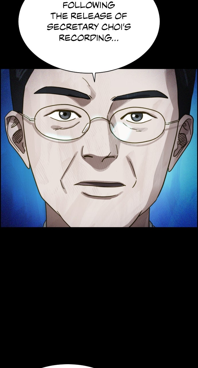 Read Day of Disaster EN Manga Online