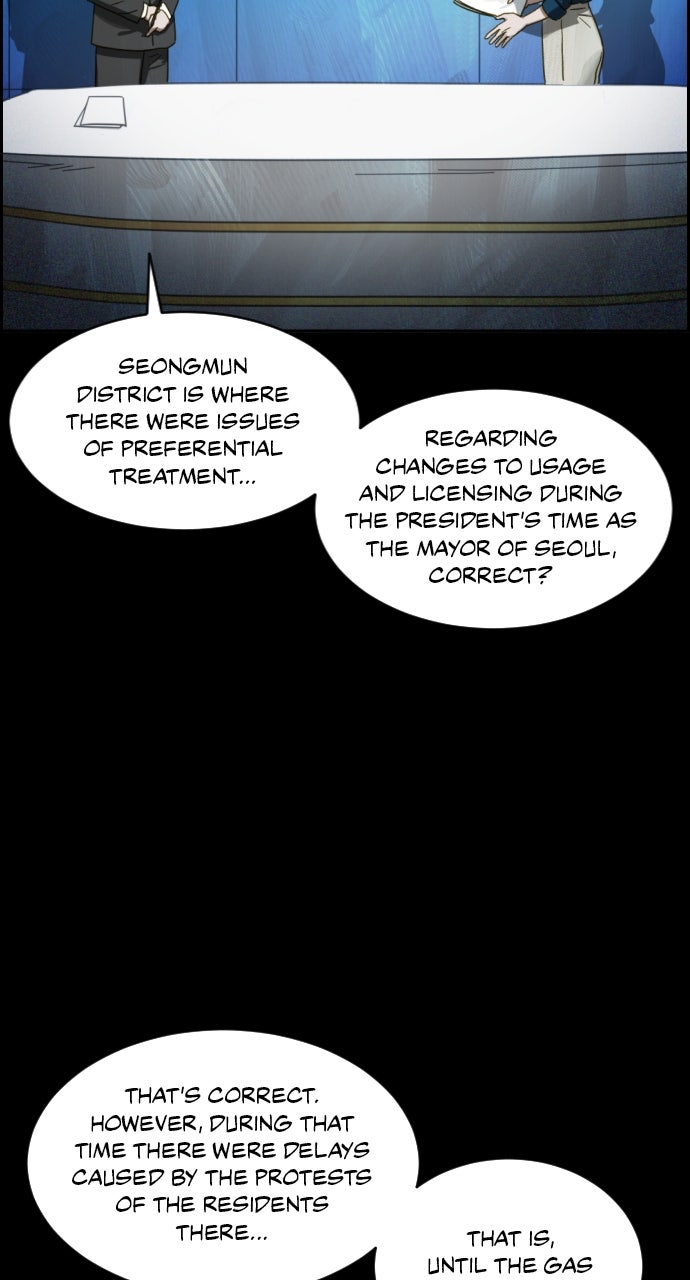 Read Day of Disaster EN Manga Online