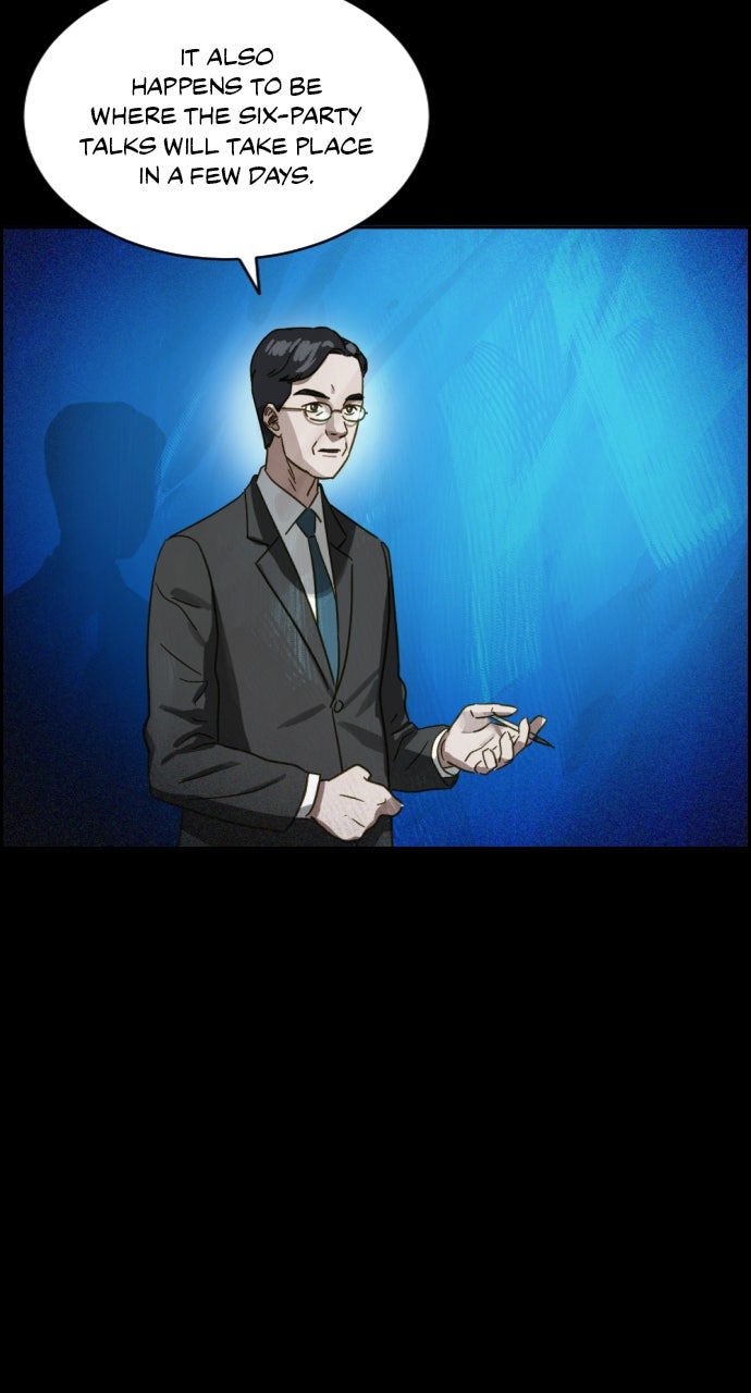 Read Day of Disaster EN Manga Online