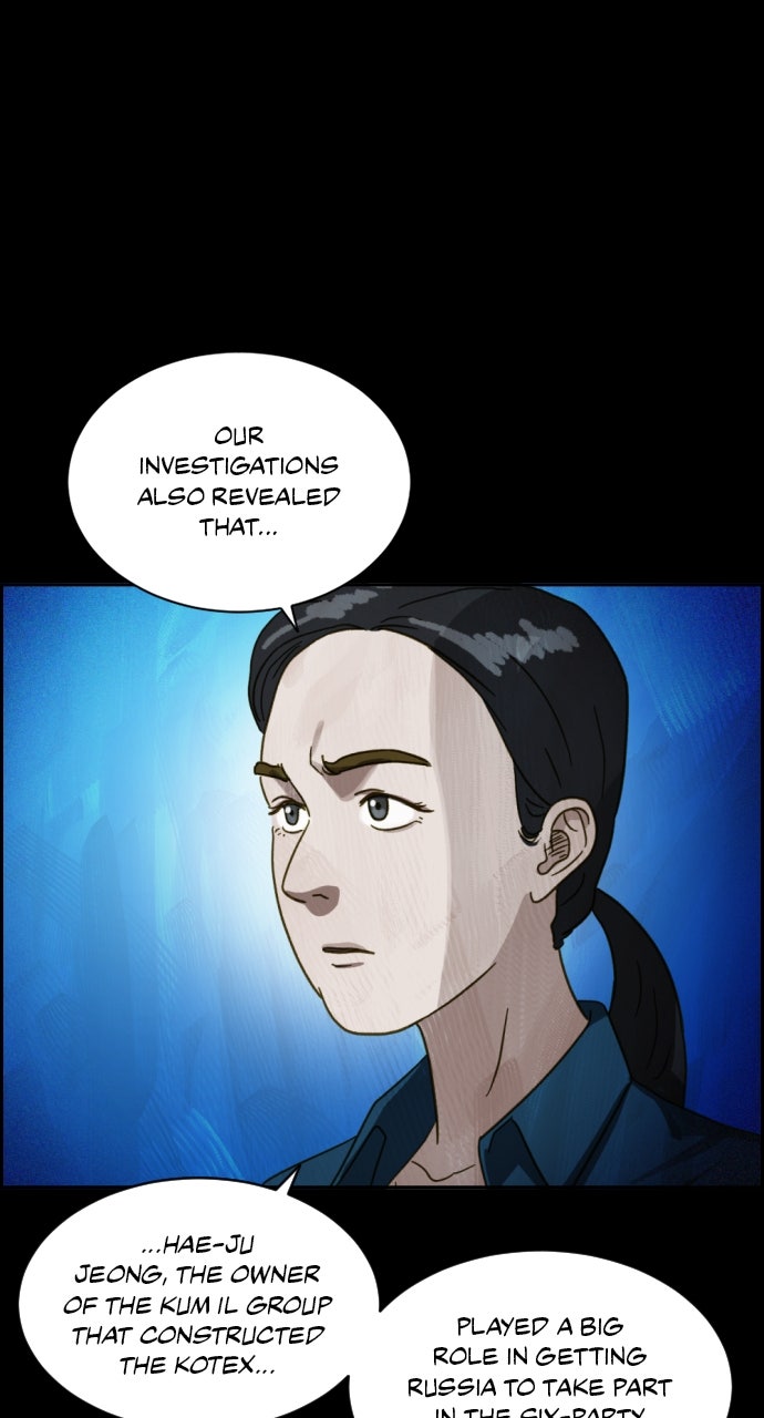 Read Day of Disaster EN Manga Online