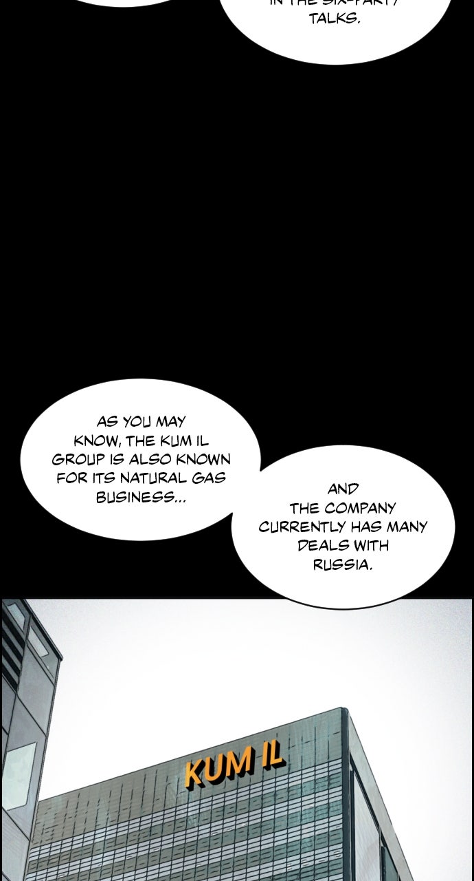 Read Day of Disaster EN Manga Online