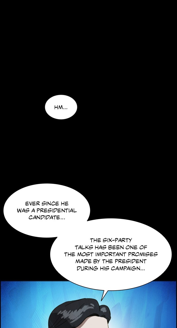 Read Day of Disaster EN Manga Online