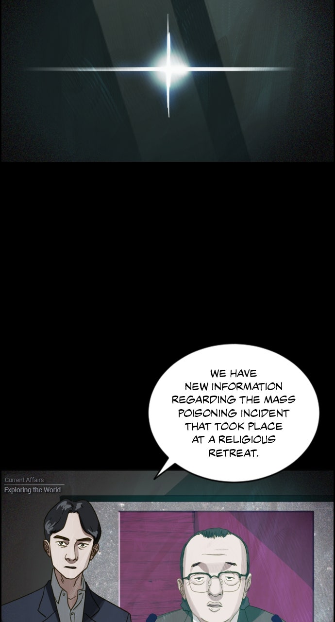 Read Day of Disaster EN Manga Online