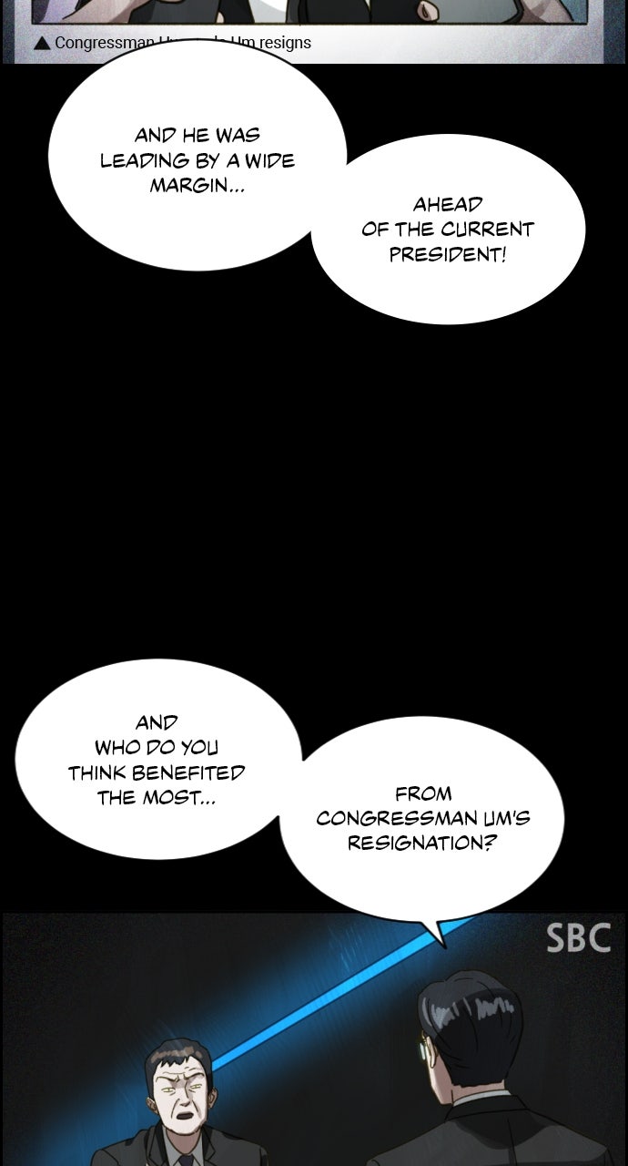 Read Day of Disaster EN Manga Online