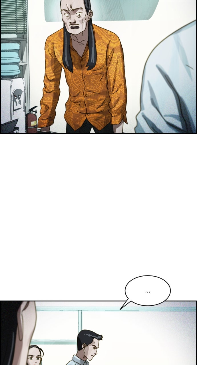 Read Day of Disaster EN Manga Online