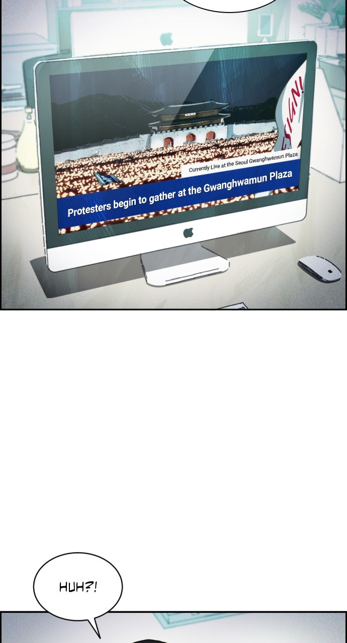 Read Day of Disaster EN Manga Online