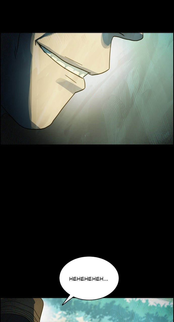 Read Day of Disaster EN Manga Online